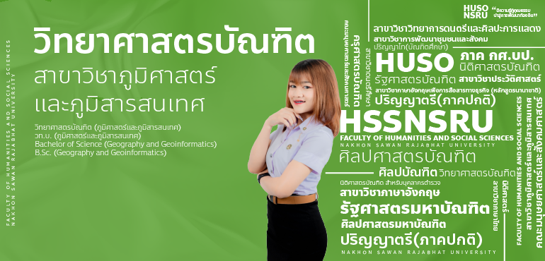 Courses Images